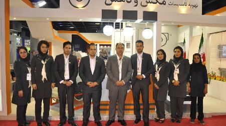 نمایشگاه تاسیسات تهران سال 1394