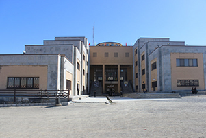 کتابخانه مرکزی همدان